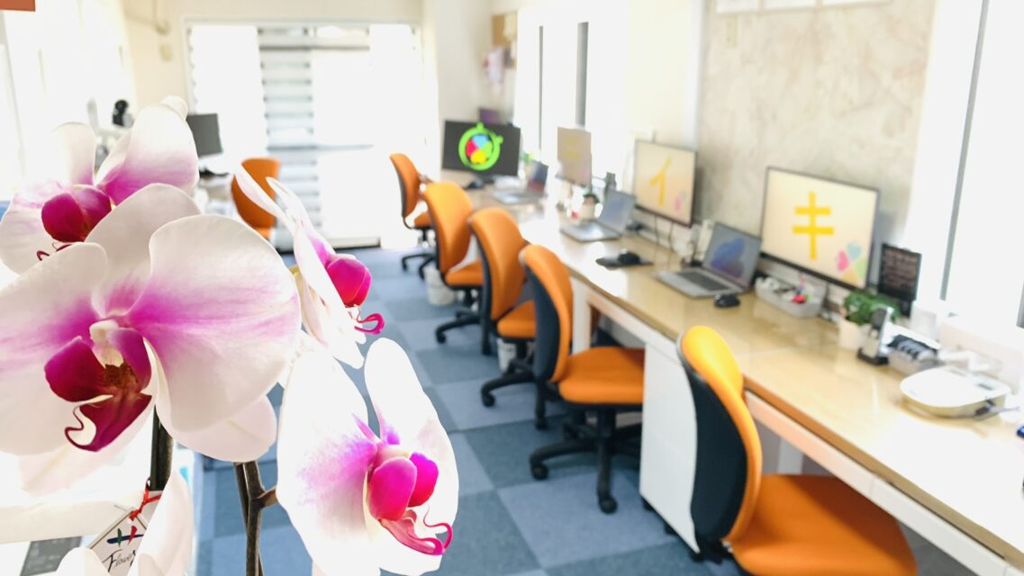 チイキが取組む働きやすい環境づくり