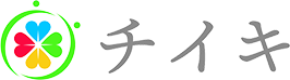 訪問介護のチイキ